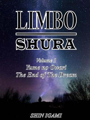 cover image of LIMBO